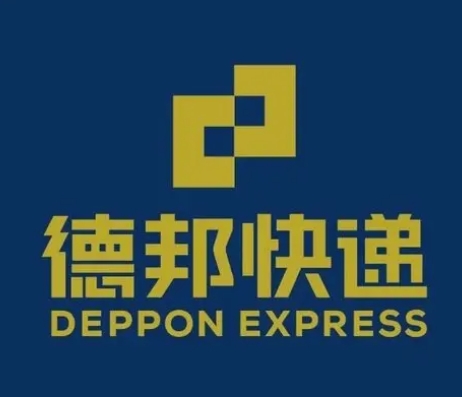 库伦德邦快递