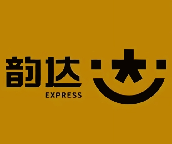 库伦韵达快递